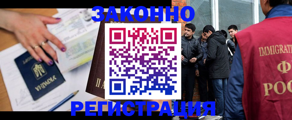 пропишу в квартире в Торопеце